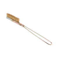 brush_200x200 brush_200x200