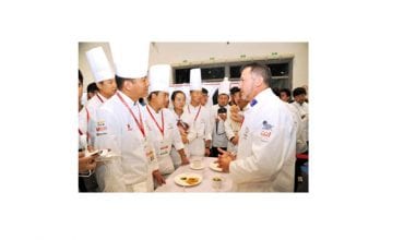 Chinese Cuisine World Championship 2016