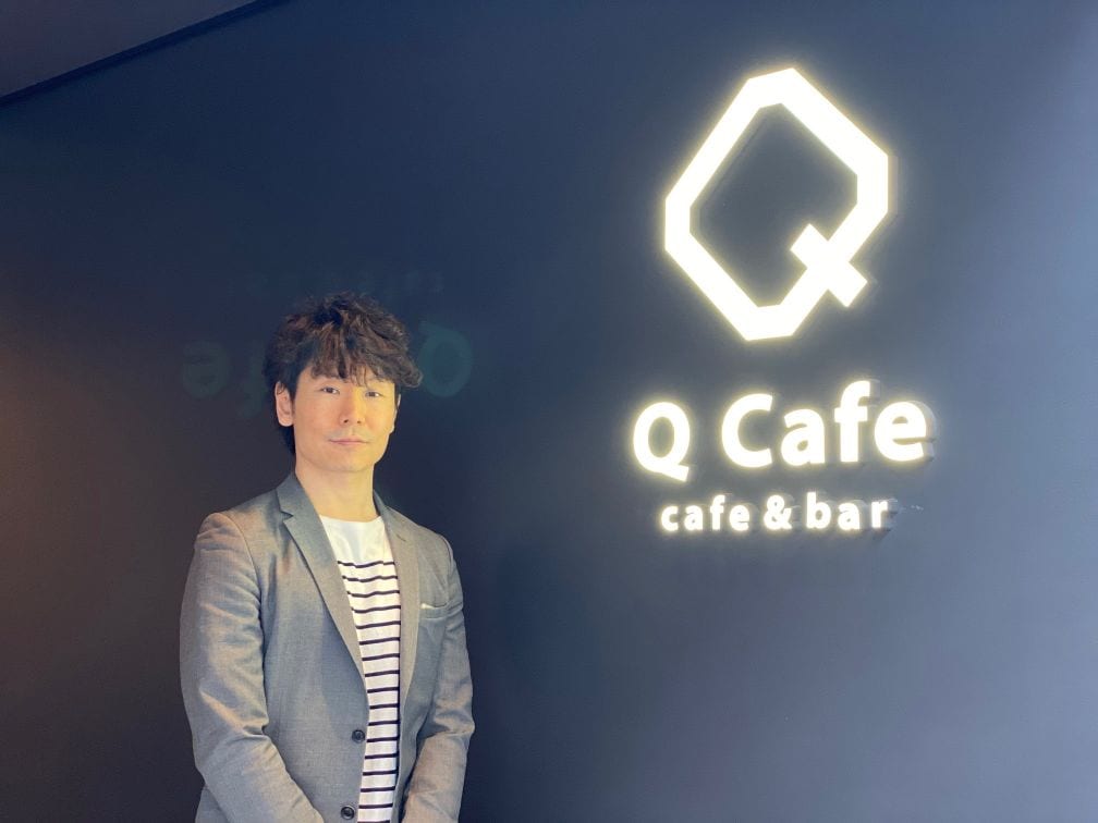 Qcafe08