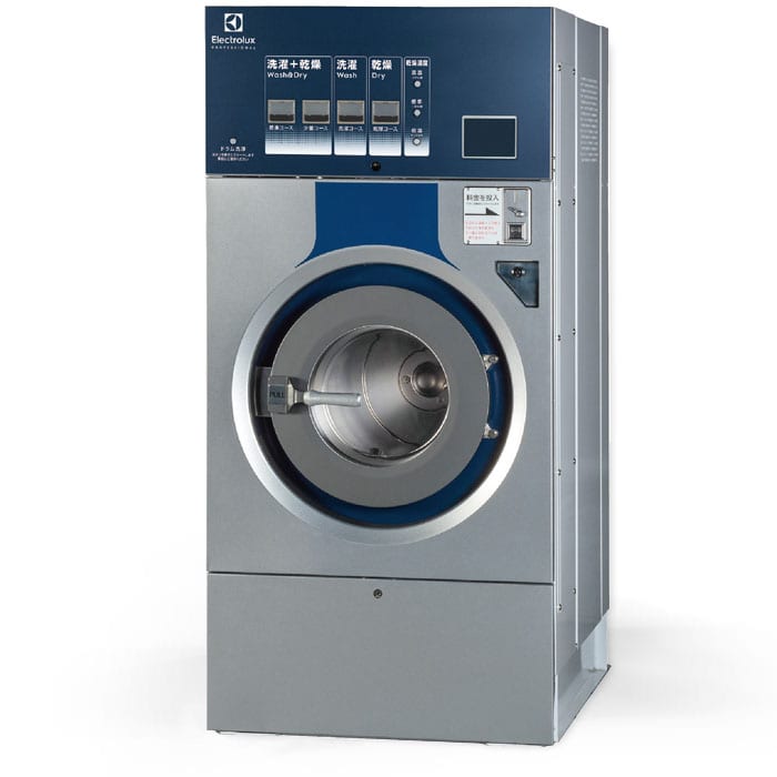 エレクトロラックスコイン式洗濯乾燥機ボタンタイプ