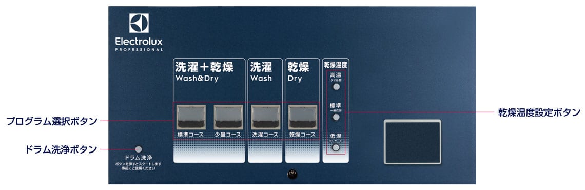 line6000_01-1