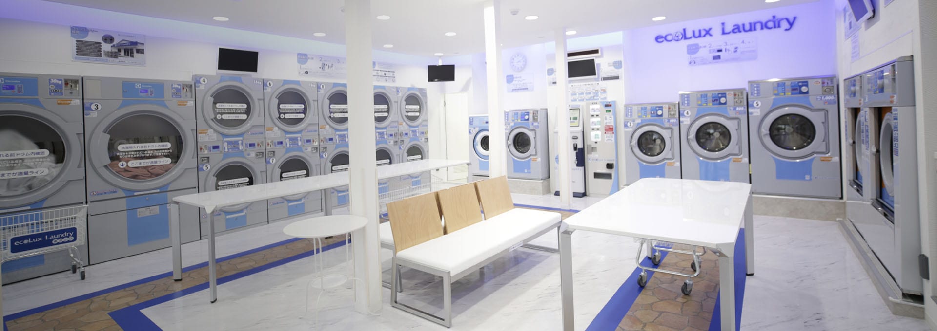 エレクトロラックス プロフェッショナル 業務用洗濯機乾燥機 厨房機器 エレクトロラックス プロフェッショナル 業務用洗濯機乾燥機 厨房機器