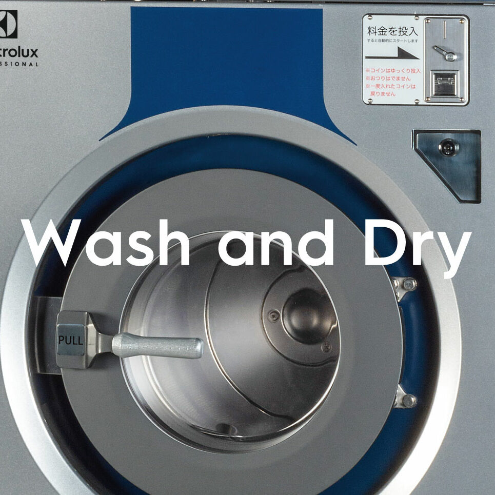 wash-and-dry