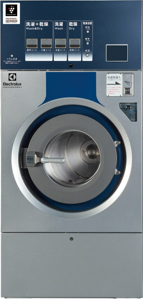 エレクトロラックスコイン式洗濯乾燥機ボタン画像