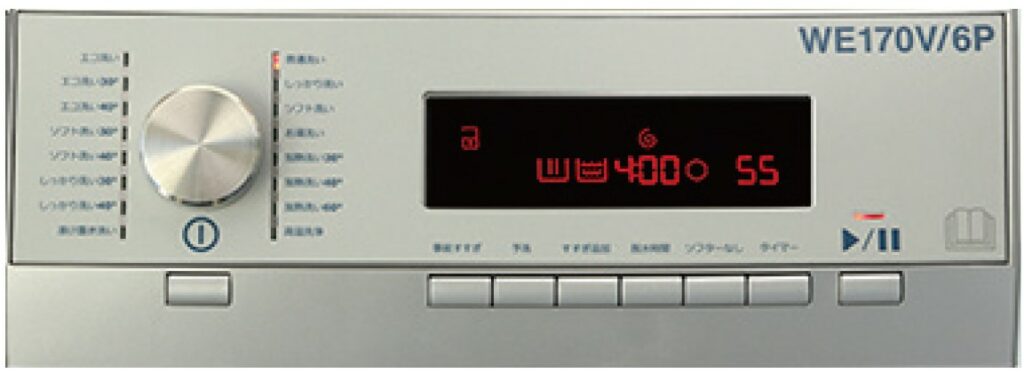 myPRO（マイプロ）小型セミプロ洗濯機＆乾燥機｜80℃10分の熱水洗濯