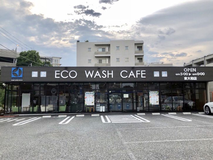 ECO WASH CAFE東大和店