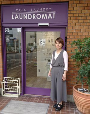 コインランドリー LAUNDROMAT