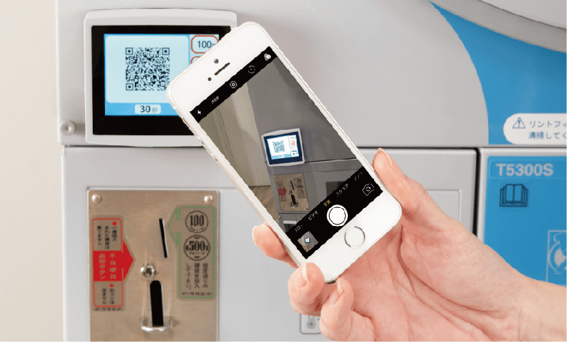 smart-selector