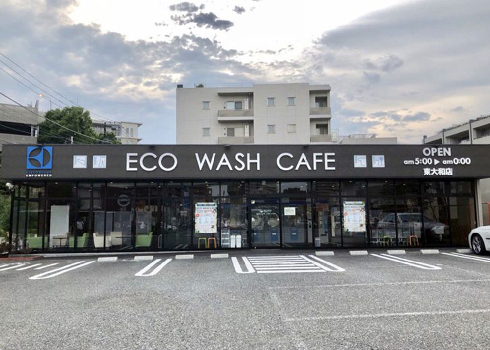 ECO WASH CAFE東大和店