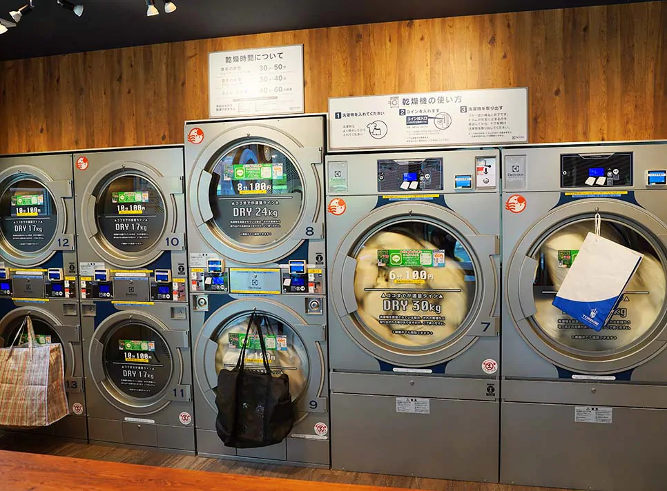 ③【ランドリー機器一式】即開業　洗濯機　乾燥機　両替機 ランドリー機器｜製品・サービス｜株式会社Fujitaka
