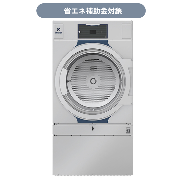 TD6-30G_subsidy