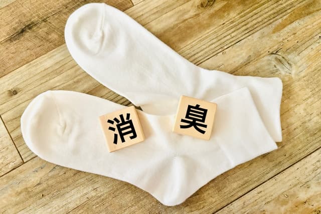 生乾き臭を消す5つの方法
