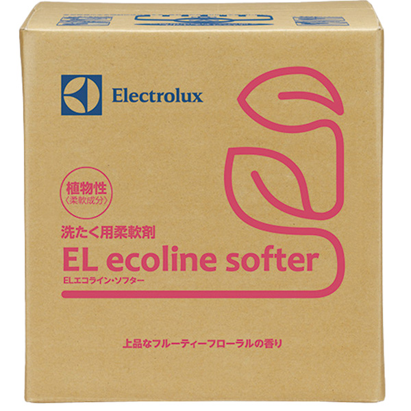 エコラインソフター