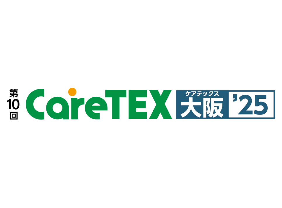 CareTEX大阪25_ロゴ