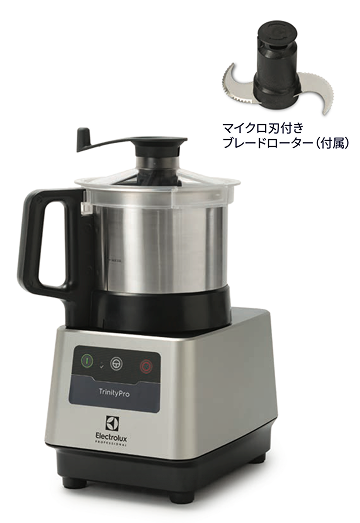 trinitypro_type2