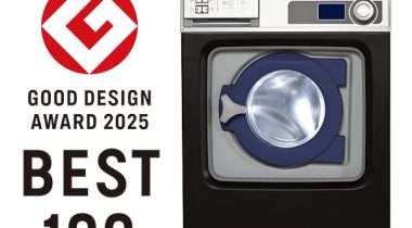 汚物ミニグッドデザイン賞