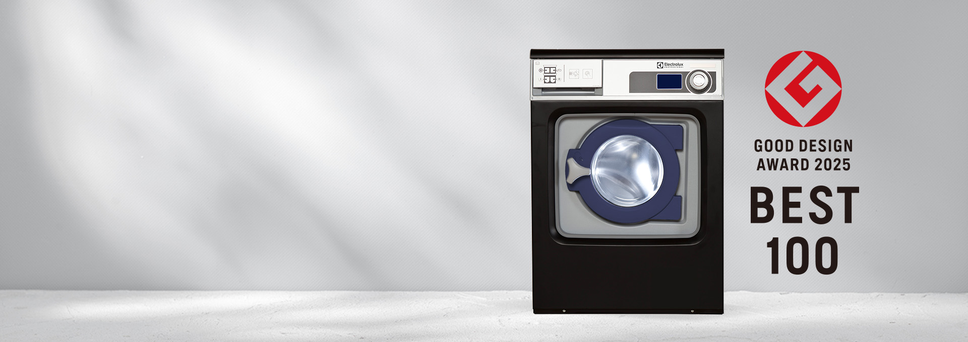 汚物ミニグッドデザイン賞バナー