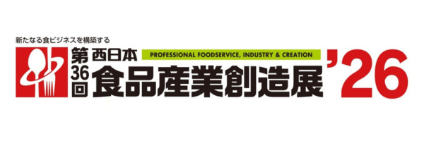 西日本TOP