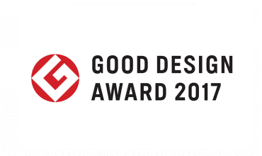 Good Design Award 2017
