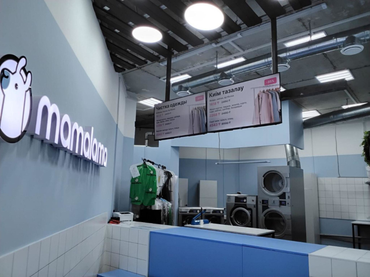 Electrolux Professional laundry equipment installed in Mamalama’s modern laundry facility with service counter
